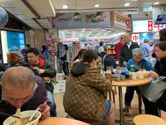 -新乐园鱼蛋粉(蓝田店)