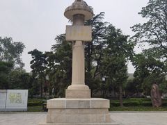 -洛阳古墓博物馆