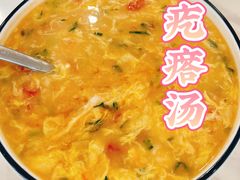 -培万河间驴火•驴肉火锅(东平店)