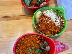 -冒椒火辣(太古里店)