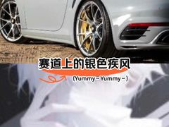 -呈贡滇池生态湿地公园