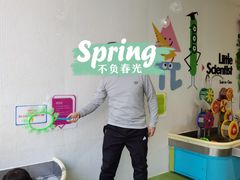 -爱睿思儿童早教亲子游泳(万象城店)