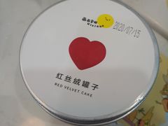 -薇薇安千层蛋糕(府城店)