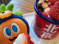 -味多美·北京面包工坊(天坛店)