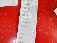 -储奇门鳝鱼火锅(总店)