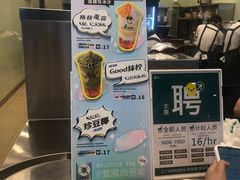 -太原茂业天地购物中心