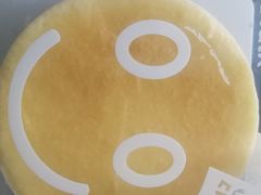 -面包新语(吾悦国际广场店)