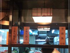 -缘生态云南菜·野生菌庭院餐厅(华侨城店)