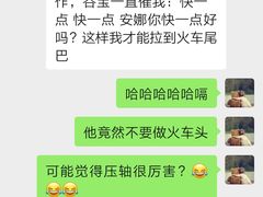 -优嘉托育·早教(宁波宏泰广场店)