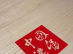 -塔斯汀·中国汉堡(万达店)
