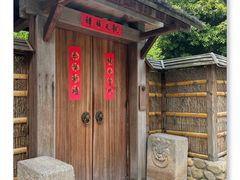 -龙华寺