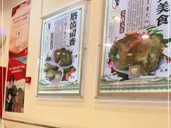 -香妃烤鸡(西单店)