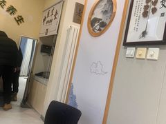 -艾通康缘艾灸.疼痛.睡眠养生馆(凤凰城店)