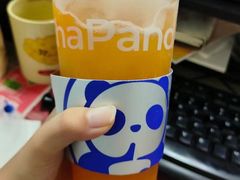 -茶百道(沭阳蓝天店)