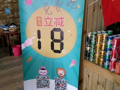 -小馍哥肉夹馍(盛兴路店)