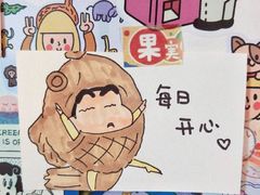 -喜姐炸串(仙林水平方店)