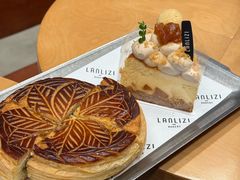 -LANLIZI BAKERY(COSMO店)