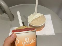 -Dip in Gelato(富民路店)