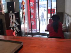 -康乐(滨江道店)