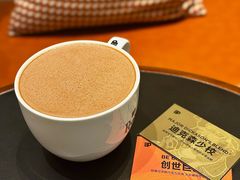 -Peet's 皮爷咖啡(乐峰店)