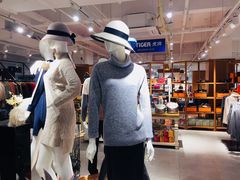 -春竹·微奥莱(北京西路店)