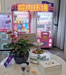 -美莱医疗美容医院
