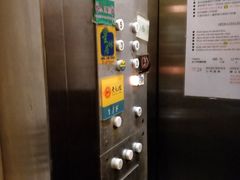 -星林居酸辣米线餐厅