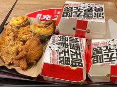 -肯德基(天津奥城店)