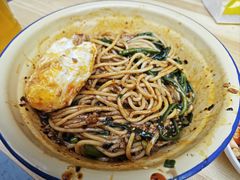 -岳记老成都三味面
