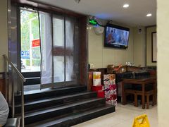 -庆丰包子铺(田村店)