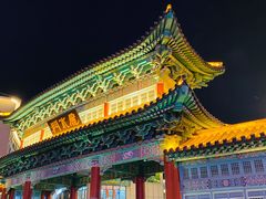 -韩乐坊