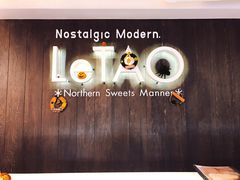 -LeTAO小樽洋果子铺(松烟店)