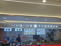 -螺小丰柳州螺蛳粉(广西大学店)