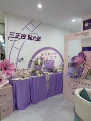 -重庆星宸整形美容医院