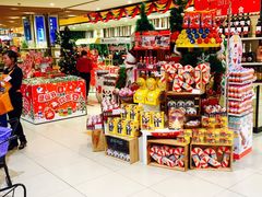 -伊藤洋华堂(春熙店)