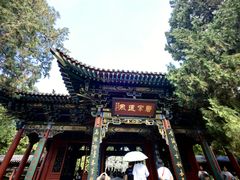 -晋祠公园