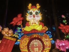 -广州文化公园