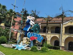 -重庆海昌加勒比海水世界