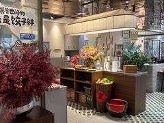 -三姐妹餐厅(曲江店)