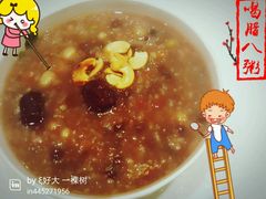 -赛百味(仙林金鹰店)