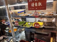 -永乐饭店