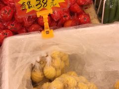 -云峰水果大卖场(汉口西路店)