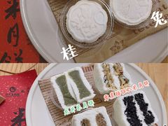 -欢牛蛋糕屋(萧山万象汇店)