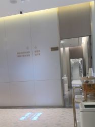 -深圳米兰柏羽医疗美容医院