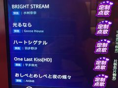 -音乐派KTV(银泰城店)