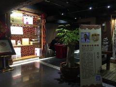 -道合堂·中式按摩·spa(民治店)