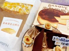巧克力可可-好利来(温江合生汇店)