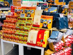 -Olé精品超市(北京合生汇店)
