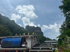 -黄石寨索道上站-售票处