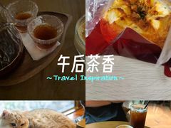 -咖法森林·咖啡  酒吧(天河店)